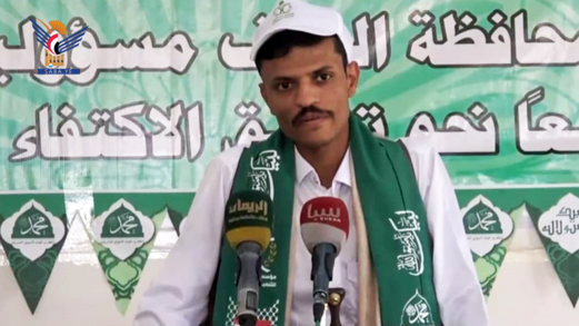 فعالية للقطاع الزراعي في الجوف بذكرى المولد النبوي الشريف فعالية للقطاع الزراعي في الجوف بذكرى المولد النبوي الشريف