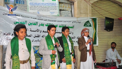 أمسيات بمديرية شعوب في أمانة العاصمة ابتهاجا بذكرى المولد النبوي