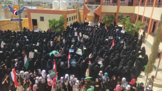 مسيرات حاشدة للهيئة النسائية بصعدة في جمعة التحذير والنفير