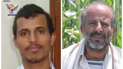  السلطة المحلية في البيضاء تنعي سامي الشيبه وعبدالله الملجمي