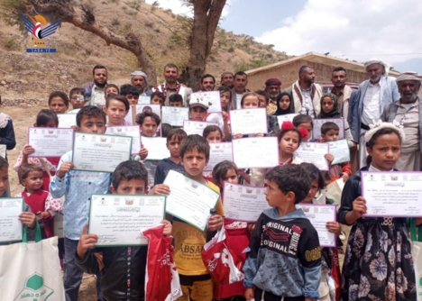 صنعاء.. فعاليات ختامية لأنشطة الدورات الصيفية في عدد من المديريات