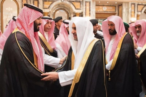 الدين في السعودية يتغير بتغير الحاكم