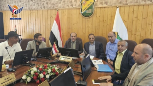 مناقشة الجوانب التنظيمية والتحضيرية للمؤتمر العلمي والمعرض الوطني الرابع للطاقة 2026م