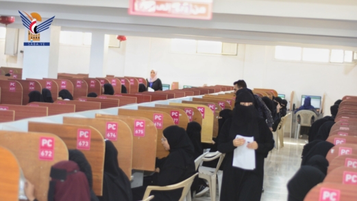 بدء اختبارات المفاضلة للمقاعد المجانية بالجامعات اليمنية للعام 1447هـ