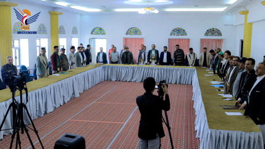 وزارة الشباب والرياضة تعقد اللقاء التشاوري الرابع لمدراء المكاتب بالمحافظات