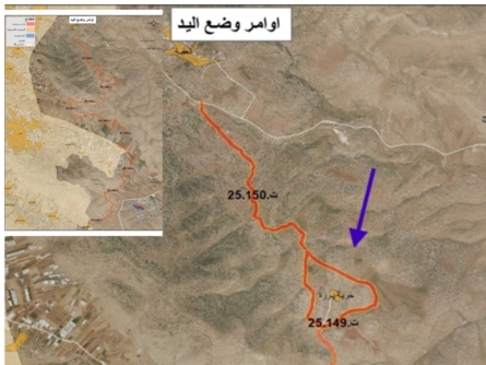 "الجدار والاستيطان" الفلسطينية: العدو الإسرائيلي يستولي على 1042 دونما من أراضي طوباس والأغوار