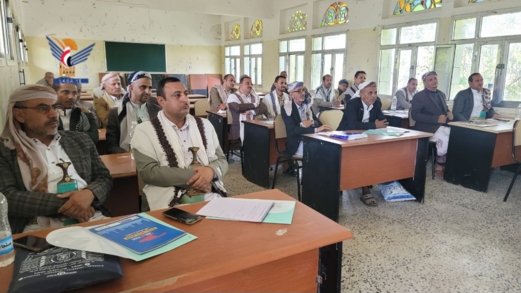 حجة.. بدء دورة لتعزيز دور أقلام التوثيق في الرقابة على أعمال الأمناء