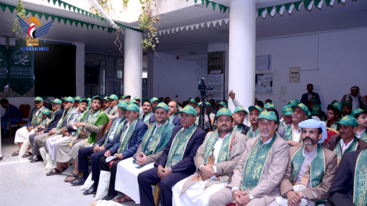 الأمانة العامة لرئاسة الجمهورية تحيي ذكرى المولد النبوي الشريف