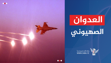 العدوان الإسرائيلي يشن 12 غارة على ميناء الحديدة