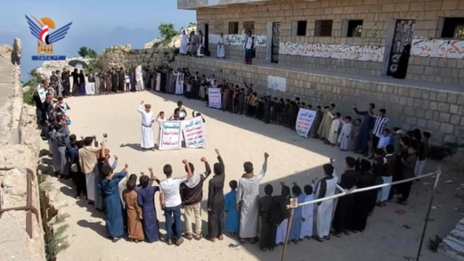 وقفتان في مديرية شداء بصعدة تضامنا مع غزة