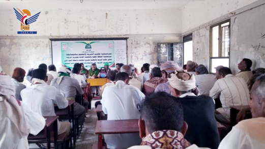 فعالية في مديرية المراوعة بمحافظة الحديدة بذكرى المولد النبوي الشريف