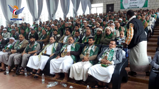 السلطة القضائية في إب تحتفي بذكرى المولد النبوي