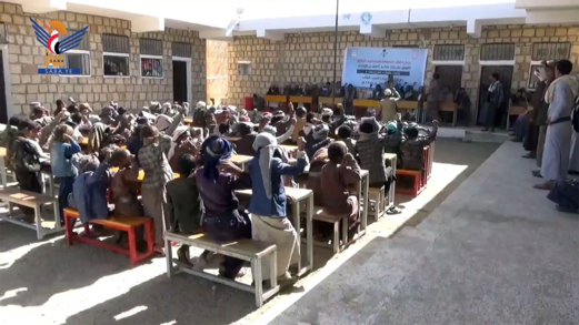 مأرب .. تدشين فعاليات الدورة الصيفية بمركز السيد القائد في صرواح