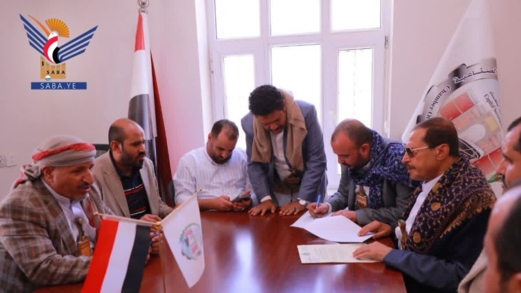 إقرار آلية عمل مشتركة لتعزيز التنسيق بين غرفة تجارة الأمانة ومكتب هيئة الزكاة