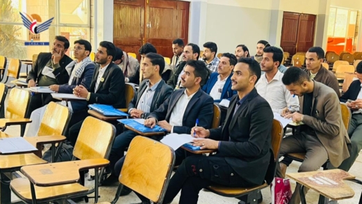 هيئة حقوق الإنسان تنظم يوماً تدريبياً لطلاب كلية الشريعة والقانون بجامعة صنعاء