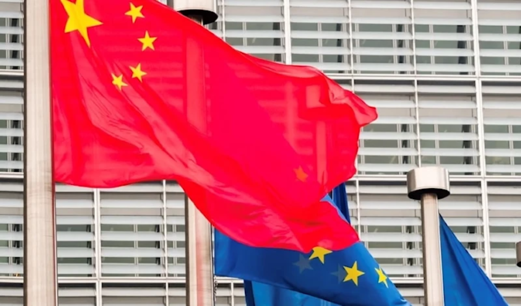 بكين تعلن استعدادها للموافقة على صادرات المعادن إلى الاتحاد الأوروبي