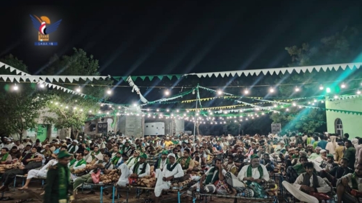 الحديدة.. إدارة أمن الزيدية تنظم أمسية ثقافية بذكرى المولد النبوي 