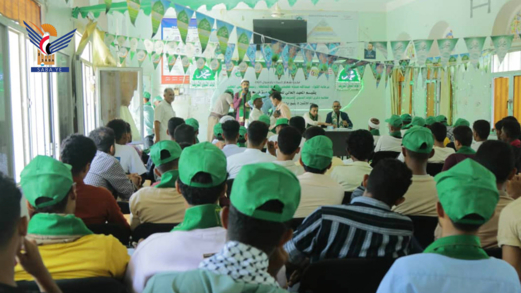 فعالية لمعهد العلوم الصحية في الحديدة بذكرى المولد النبوي