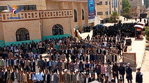 وقفات بكليات جامعة عمران تفويضًا للسيد القائد وتأييداً للقوات المسلحة