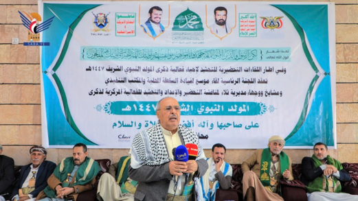 لقاء للجنة الرئاسية والمجلس المحلي بمديرية ثلا بعمران