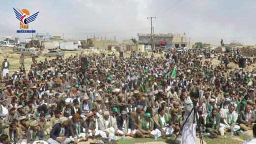 فعاليات وأمسيات في محافظة عمران بذكرى المولد النبوي الشريف 