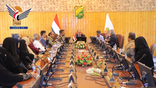 مناقشة الترتيبات النهائية للمؤتمر العلمي للعسل الدوائي بجامعة صنعاء