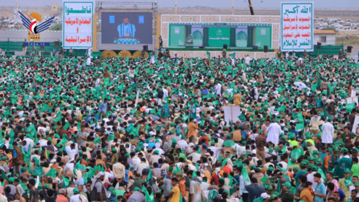 ملحمة بشرية مهيبة تزين ساحات الحديدة احتفاءً بمولد الرسول الأعظم