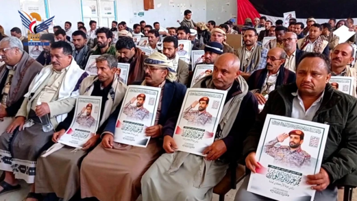 فعالية بريمة بالذكرى السنوية للشهيد