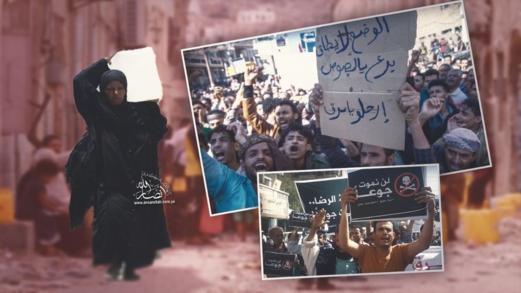 عدن المكلومة.. من الوعود الوردية إلى واقع الجوع والبؤس