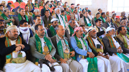 فعالية لهيئة شؤون القبائل بصعدة بذكرى المولد النبوي الشريف