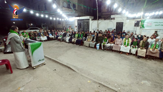 أمسيات بمديرية السبعين في أمانة العاصمة بذكرى مولد النبوي