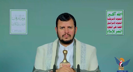 فيديو || المحاضرة الرمضانية الـ 16 للسيد عبد الملك بدر الدين الحوثي 1447هـ