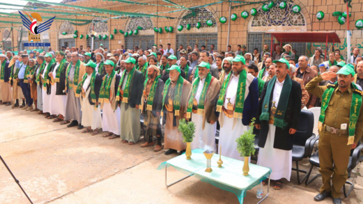 هيئة مستشفى 26 سبتمبر بصنعاء  تحيي ذكرى المولد النبوي