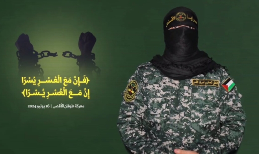 أبو حمزة يدين الانتهاكات بحق المعتقلين الفلسطينيين ويؤكد ان تحريرهم من أولويات المقاومة 