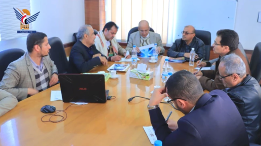 استعراض مصفوفة تخطيط المناطق الصناعية بمحافظة صنعاء