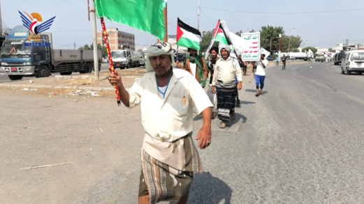 مسير شعبي لخريجي دورات "طوفان الأقصى" في مديرية الحالي بالحديدة