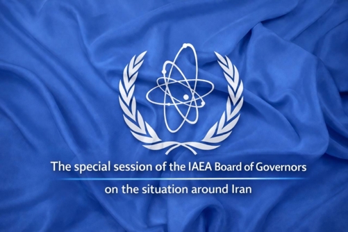 جلسة استثنائية لمجلس محافظي الوكالة الدولية للطاقة الذرية لبحث الوضع في إيران