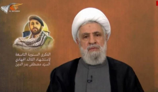 الأمين العام لحزب الله الشيخ نعيم قاسم: "إسرائيل" فشلت في كسر المقاومة وستُهزم سياسيًا كما هُزمت عسكريًا
