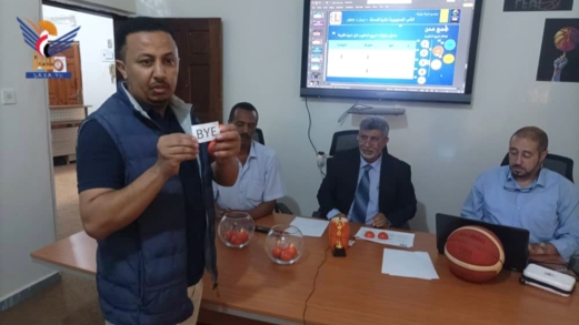 قرعة بطولة كأس الجمهورية لكرة السلة تسفر عن مواجهات قوية