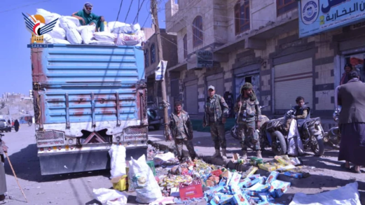 إتلاف 10 أطنان من المواد منتهية الصلاحية في مديرية بني حشيش