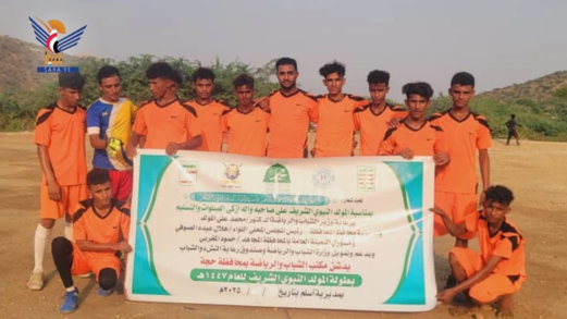 فريق الأمل يحجز مكانه في قبل نهائي بطولة المولد النبوي لكرة القدم في أسلم بحجة