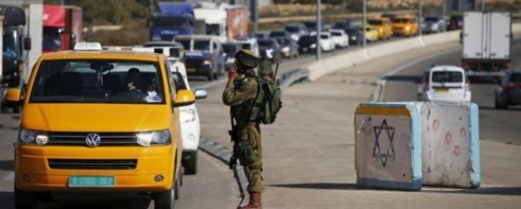 العدو الإسرائيلي يعيق حركة تنقل الفلسطينيين في قلقيلية.. ويشدد إجراءاته العسكرية على حاجز الحمرا