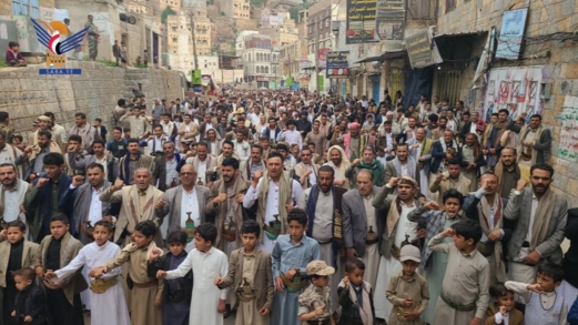 المحويت .. مسيرات جماهيرية إحياءً لذكرى استشهاد الإمام زيد بن علي عليهما السلام وتأييدًا لبيان القوات المسلحة