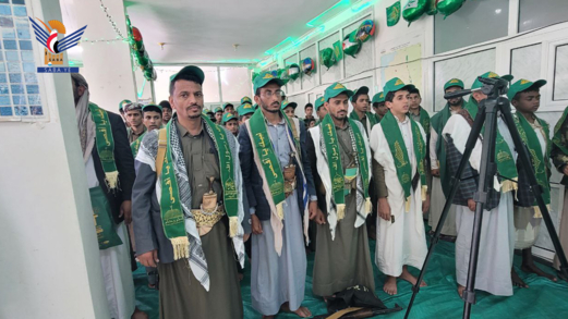 فعالية لفرع هيئة المساحة الجيولوجية في حجة احتفاء بالمولد النبوي الشريف