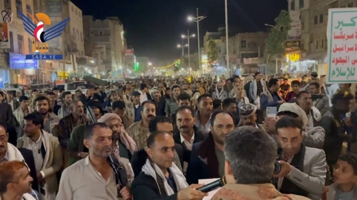 إب.. مسيرات جماهيرية تنديدًا بالعدوان السعودي على مطار صنعاء