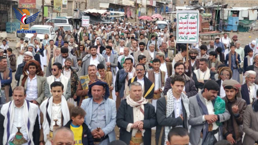 94 مسيرة بالمحويت​ تحت شعار" ثابتون مع غزة.. لا نخشى التهديدات ولا ترهبنا المؤامرات"