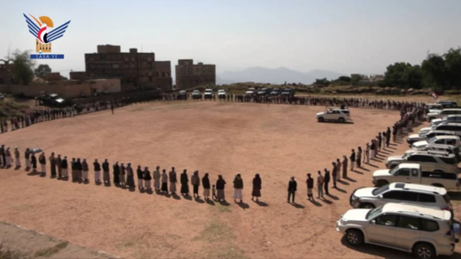 وقفة لقبائل مدينة المحويت وفاءً لدماء الشهداء وتأكيداً على الصمود والتعبئة