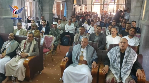 هيئة مكافحة الفساد تُحيي ذكرى استشهاد الإمامين الحسين وزيد عليهما السلام