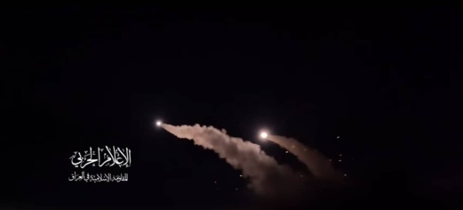 المقاومة الإسلامية العراقية: نفذنا 28 عملية ضد قواعد العدو في العراق والمنطقة