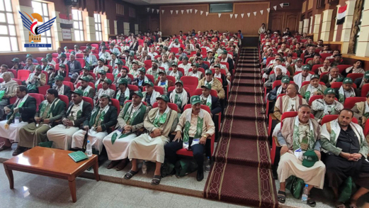 فعالية لقطاع الاتصالات والبريد في حجة بذكرى المولد النبوي